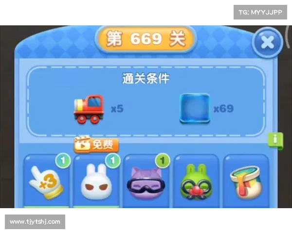 如何在天天爱消除游戏中轻松提高分数并迅速突破高难度关卡技巧分享 如何在天天爱消除游戏中轻松提高分数并迅速突破高难度关卡技巧分享