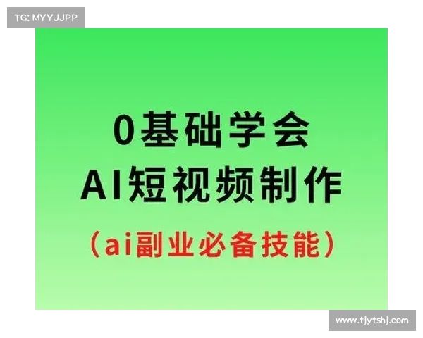 从零基础到高手必备短视频制作软件推荐与排名全攻略 从零基础到高手必备短视频制作软件推荐与排名全攻略