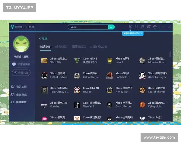 如何在安卓手机上成功安装并使用Steam客户端的详细教程 如何在安卓手机上成功安装并使用Steam客户端的详细教程