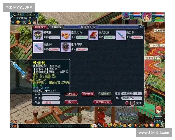 梦幻西游汗血宝马与历史传说的传奇交融探索与文化意蕴解析 梦幻西游汗血宝马与历史传说的传奇交融探索与文化意蕴解析