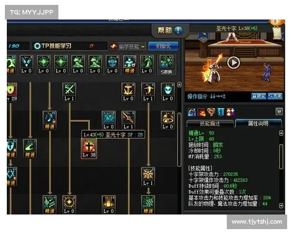 地下城与勇士礼物指南:送礼技巧大揭秘 地下城与勇士礼物指南:送礼技巧大揭秘