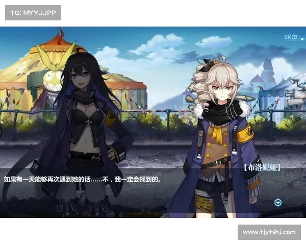 《勇气与荣耀的交织:崩坏学园2耀夜姬传奇之战》 《勇气与荣耀的交织:崩坏学园2耀夜姬传奇之战》