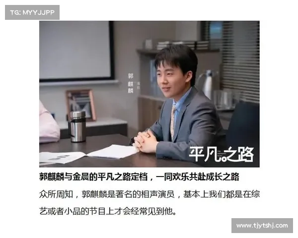 传奇人物成长之路:从平凡到伟大的五大关键转折点 传奇人物成长之路:从平凡到伟大的五大关键转折点