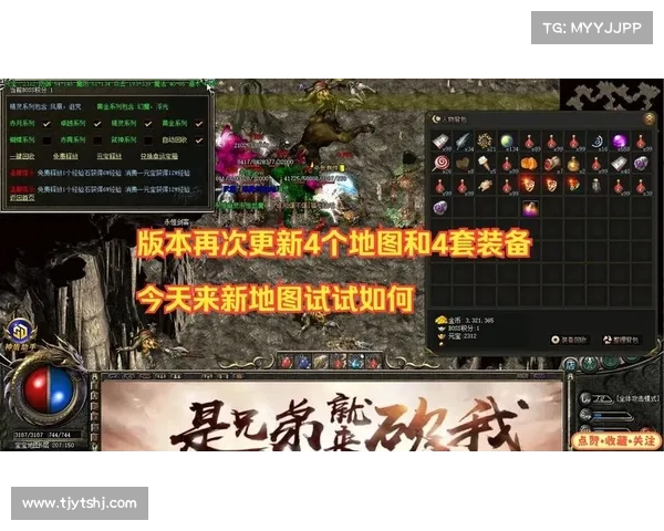 御龙在天的功勋与荣耀:探索这款游戏如何塑造了玩家的热血传奇 御龙在天的功勋与荣耀:探索这款游戏如何塑造了玩家的热血传奇