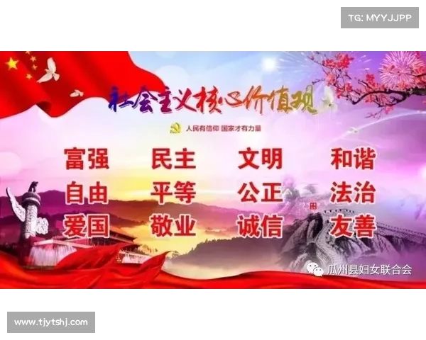 以坚定决心为核心通过巧妙策略战胜顽敌达成最终胜利 以坚定决心为核心通过巧妙策略战胜顽敌达成最终胜利