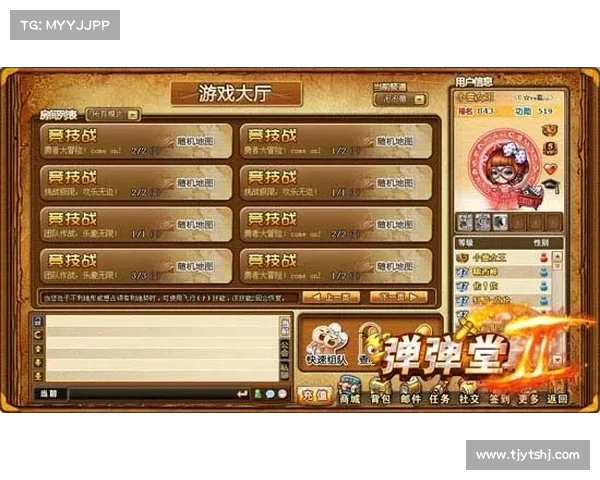 格斗小子挑战与胜利技巧:从入门到精通的十大制胜法则解析 格斗小子挑战与胜利技巧:从入门到精通的十大制胜法则解析