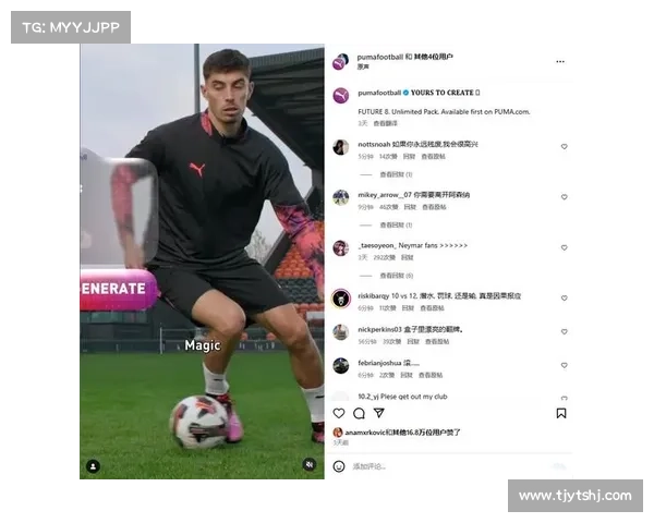 哈弗茨点球无效的常见原因分析及影响因素详解