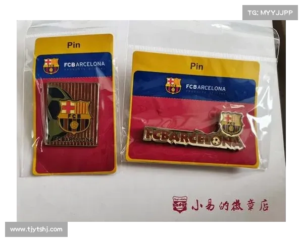 如何查找巴塞罗那足球队徽更换历史及其时间节点